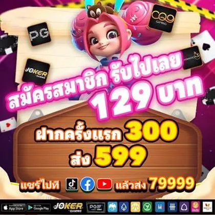 E Divirta-se! Casino Atlanta SLOT JILI Login